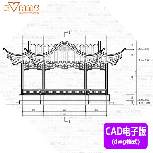 凸字亭施工图cad电子版 中式传统古建十柱木构件歇山顶设计资料