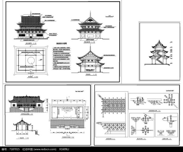 古建筑设计施工图