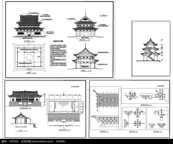 古建筑设计施工图