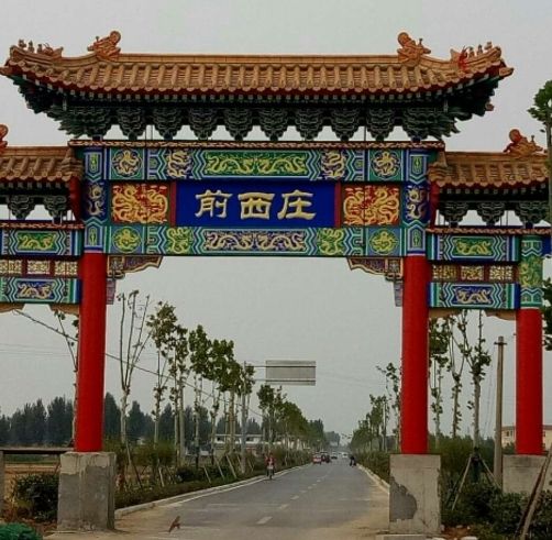 古建筑彩绘工程结合创新要保护木结构