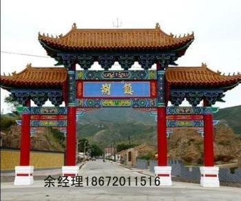 供应甘肃古建设计甘肃古建筑施工古建工程承包
