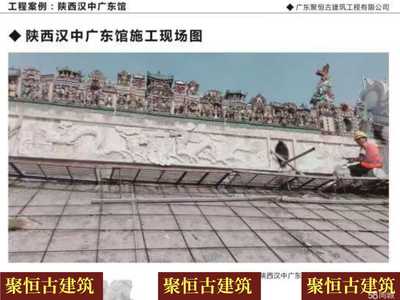 广东古建筑修缮公司、古建园林设计施工修缮、园林景观