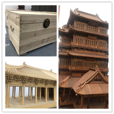 古建筑工程技术实训中心简介