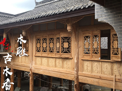 古建筑工程