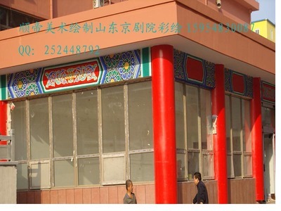 北京市古代建筑工程技术培训中心_世界工厂网全球企业库