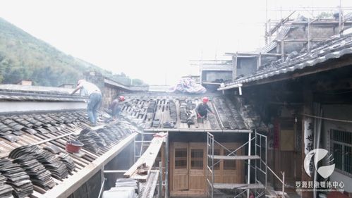 稳步推进 罗源这里的古村落正重焕生机