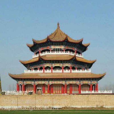 价格 厂家 中国供应商