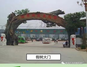 【滕州假树大门定做_假树大门尺寸齐全】-