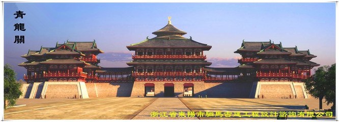 【东阳市驷马古建工程设计咨询】 主营:/