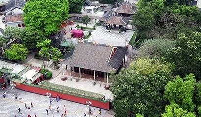 佛山祖庙荣获“2019佛山口碑榜特色服务最佳口碑单位”称号!