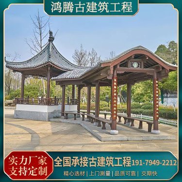 防腐木长廊