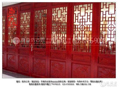 四川仿古门窗 成都仿古门窗,实木门窗设计加工