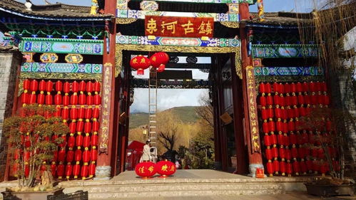 备战春节黄金周,束河古镇综合服务公司动作大