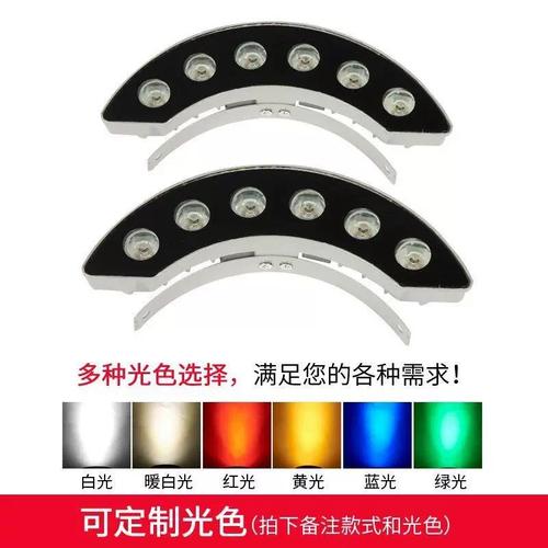 古建筑瓦楞灯户外防水古建筑古楼工程凉亭瓦面弧形瓦片灯6工厂