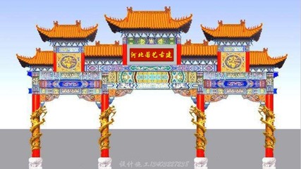 郑州仿古牌坊 新乡古建牌坊 农村牌坊施工 河北若艺牌坊厂家