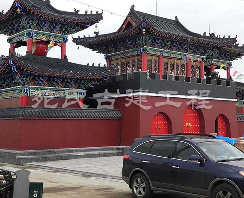 四合院施工工程图片 苑氏古建工程专业团队 四合院施工