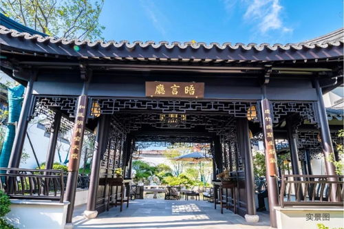 融创海上桃源到底怎么样 卖这么火是真的吗 究竟是什么原因