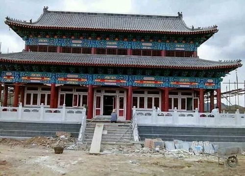 咸阳酷易搜