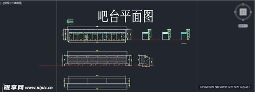 服务台吧台平立面图设计图