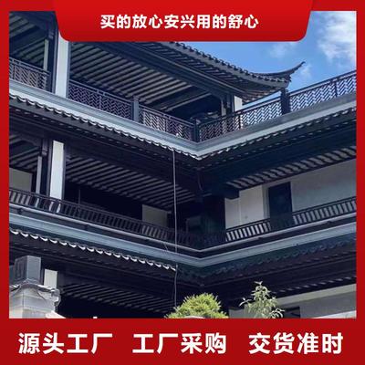 仿古铝制构件10年经验