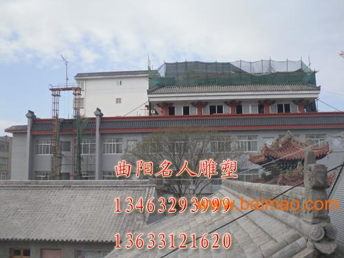 供应名人石雕厂雕刻仿古石雕古建,供应名人石雕厂雕刻仿古石雕古建生产厂家,供应名人石雕厂雕刻仿古石雕古建价格